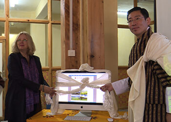 Fund-in-Trust project worth Nu 2.6 M launched