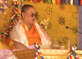 His Holiness presides over Jinsey