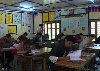 Increase of 26 percent in BCSE’s preliminary examination