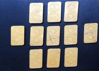 Indian man arrested for allegedly attempting to smuggle gold