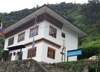 Man under custody for allegedly forging signature