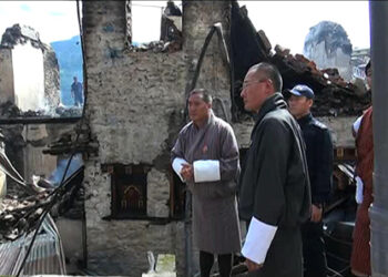 PM meets people affected by Monggar fire