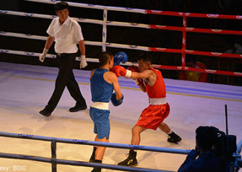 RBA’s Wing 7 wins inter-wing boxing championship