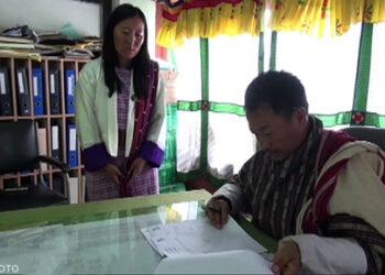 RCSC did not recommend phasing out Gyadrung post