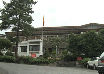 Another year before Bhutan Media Council is set up