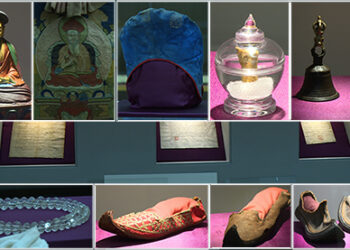 Artifacts of Zhabdrung Ngawang Namgyel to be showcased