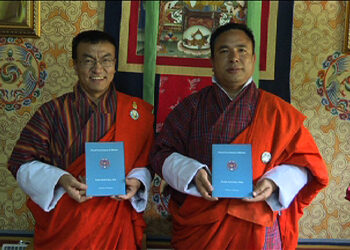 Bhutan comes up with Public Debt Policy