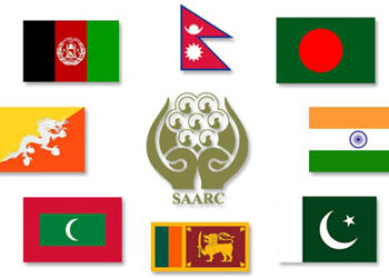 Bhutan expresses its inability to participate in 19th SAARC summit