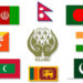 Bhutan expresses its inability to participate in 19th SAARC summit