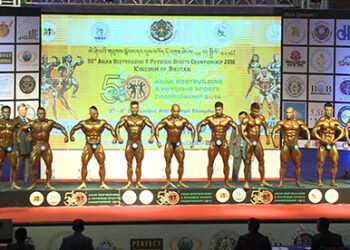 Bhutan wins five medals