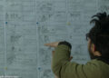 Bhutanese animators face sustainability challenge