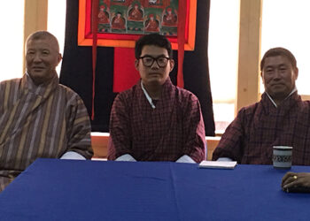 DPT reveals their North Thimphu candidate