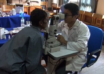 Eye camp treats close to 700 patients in Punakha