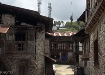 His Majesty grants land kidu to Trong’s residents