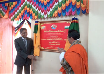 Indo-Bhutan e-Library project launched