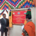 Indo-Bhutan e-Library project launched
