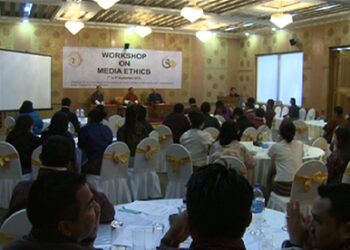 Judiciary is becoming untouchable: JAB’s President