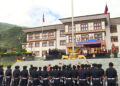 RBP celebrates Police Raising Day