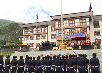 RBP celebrates Police Raising Day