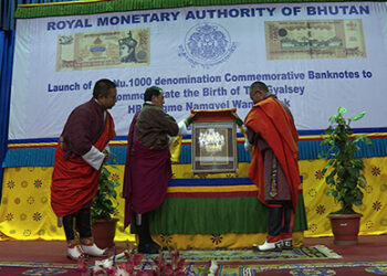 RMA releases commemorative banknotes