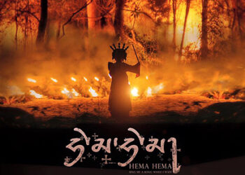 Rinpoche’s film screened at Toronto Film Festival