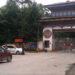 Samdrup Jongkhar’s gate closed following Assam strike