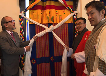 WTO reference centre inaugurated