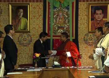 World Bank to help Bhutan strengthen aviation meteorology service