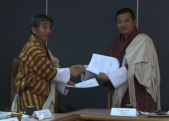 Bhutan to have 56 bridge experts in three years