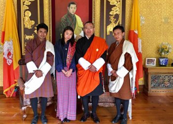 Bhutan to launch its first satellite in next two years