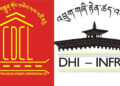 DHI’s subsidiary companies merged