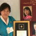 Her Majesty Gyalyum Dorji Wangmo Wangchuck receives an international award