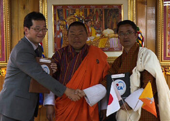 Japan to provide Nu 1.5 B for power tillers procurement