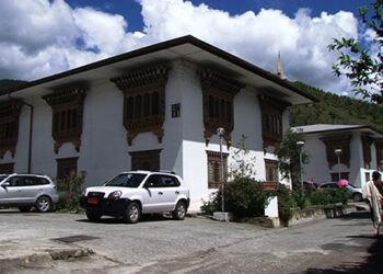 Job seekers lodge complaint against Lama Consultancy for allegedly deceiving them