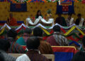 Judiciary Integrity and ethics training held in Paro