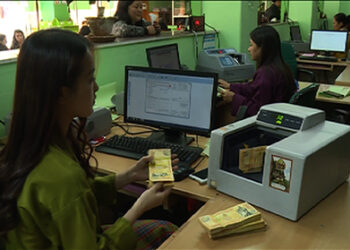 More financial institutions revise lending rates