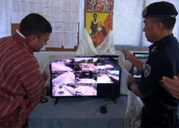 13 CCTV installed in Gelegphu town