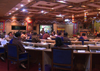 Act on assets and accounts held by Bhutanese abroad needed, NC said