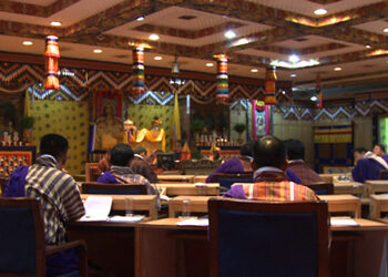 NC does not ratify BBIN