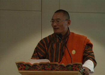 Bhutan hosts Anti-Corruption Initiative seminar
