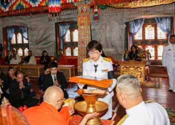 Her Majesty Gyalyum graces Royal Kathina Ceremony