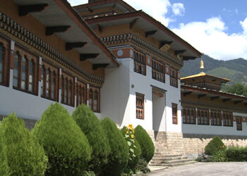 High Court sentences four in gold smuggling case