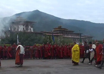His Holiness arrives in Punakha