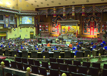 NA passes Bhutan Red Cross Society Bill