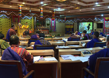 NC deliberates promotion of Dzongkha
