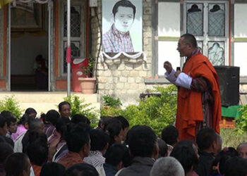 PM completes Samtse tour