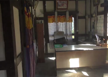 Weringla Dungkhag without a Dungpa