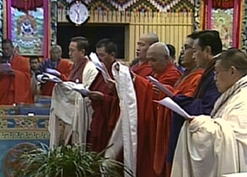 18th session of National Council concludes