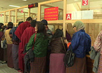 200 people will be allowed to exchange Ngultrum with Rupees, says RMA