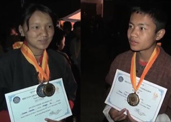 BAF to sponsor two archers to study in Japan